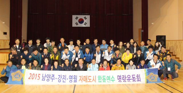 ▲ 20151026~28자매도시합동연수 (704)