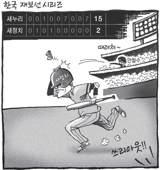 제목 없음-1 사본.jpg