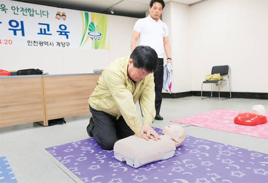 제목 없음-3 사본.jpg