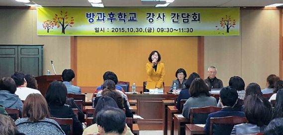 ▲ 부의장님 간담회 사진