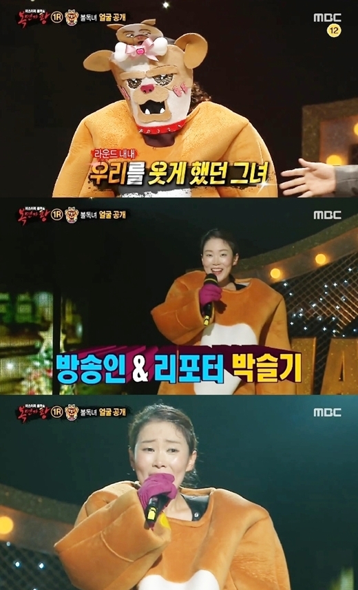 불독녀1.jpg