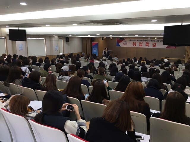 ▲ 치위생과 특강 (6)