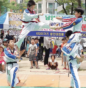 제목 없음-4 사본.jpg