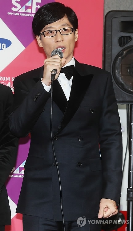 유재석1.jpg