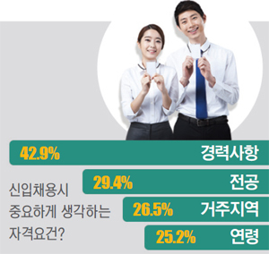 제목 없음-1 사본.jpg