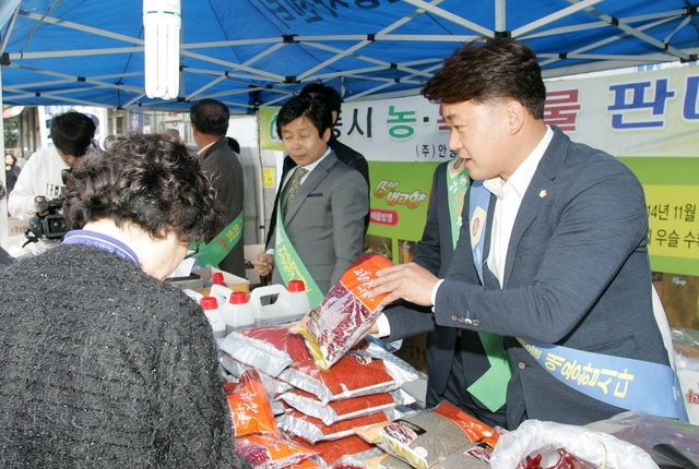 ▲ 안동시의회%20직거래%20장터3[1]