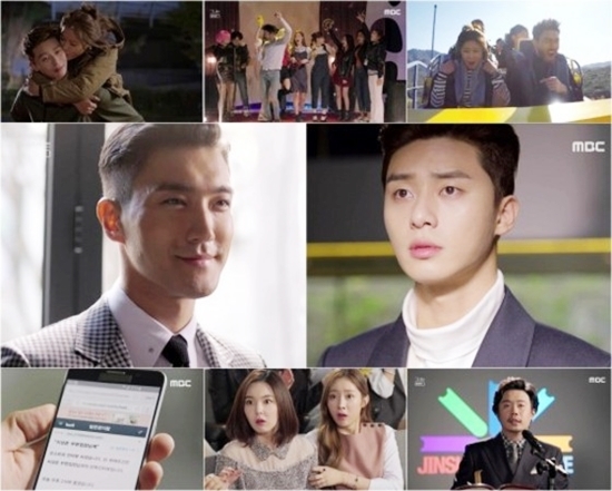 15회1.jpg