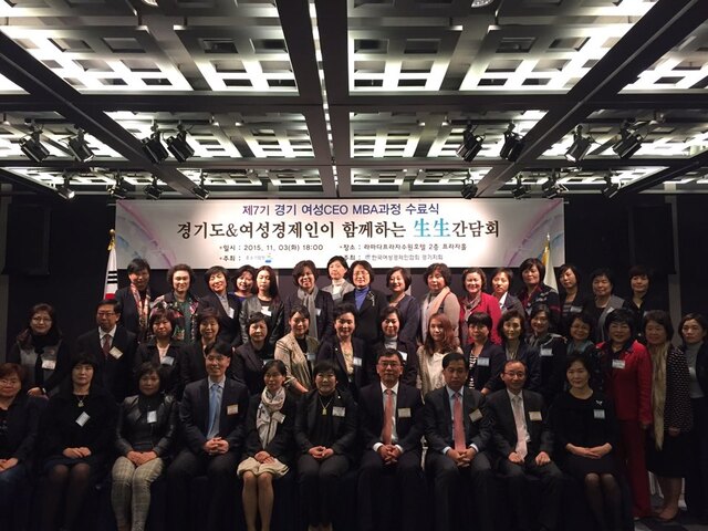 ▲ KakaoTalk_20151106_091030695