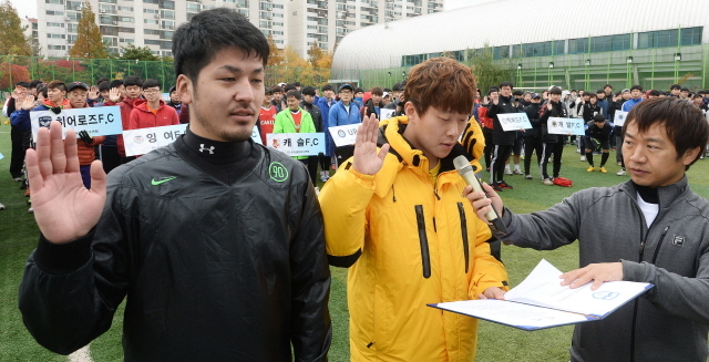 크기변환_W 수원축구클럽 오 151108 (10).jpg