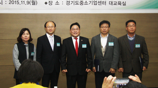 ▲ 경기도장애인체육회-경기도장애인복지관협회 위촉식