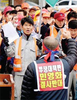 제목 없음-1 사본.jpg