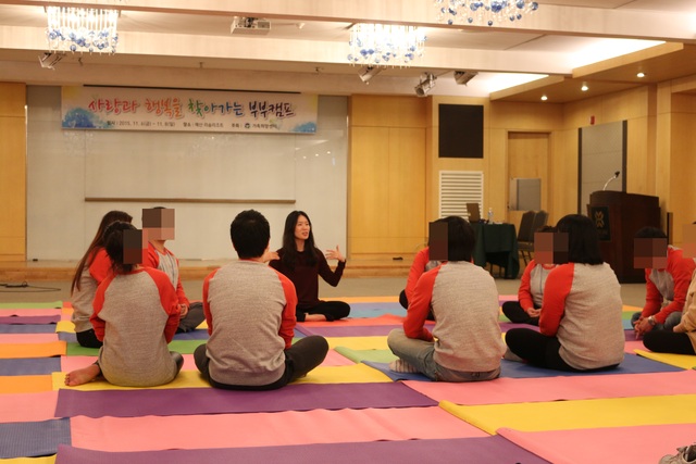 ▲ 부부캠프1