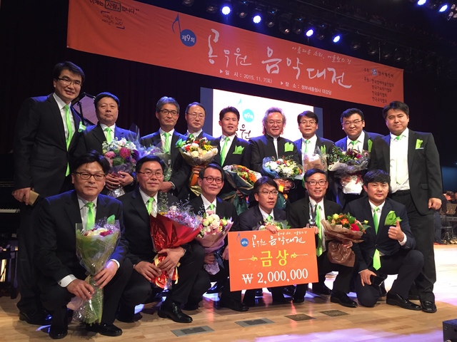 ▲ 151109 시청 색소폰 동아리 공무원음악대전 금상 수상9-1