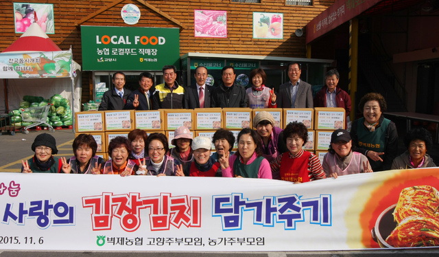 ▲ 사본 -IMG_9739-1