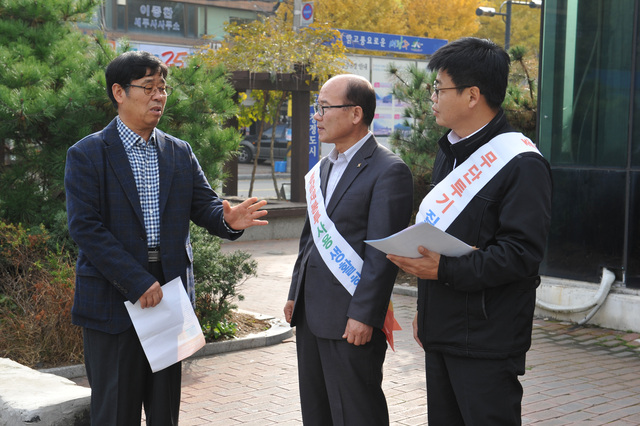 ▲ 광주시, 올바른 쓰레기 배출 문화 정착을 위한 홍보 캠페인 전개