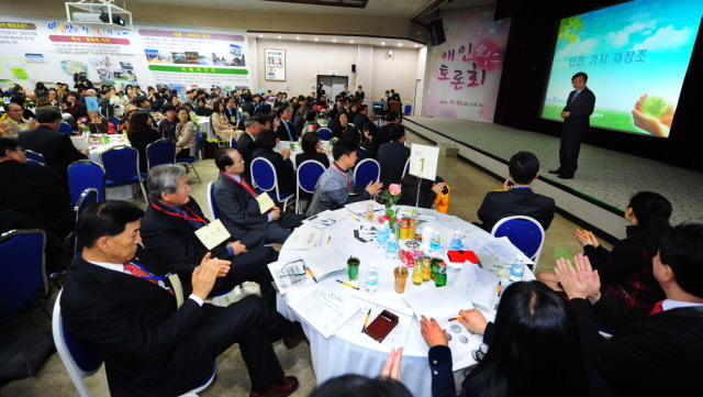 크기변환_1면 20151110 인천시 애인 토론회JUN_2950.jpg