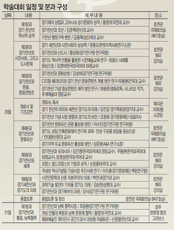 제목 없음-2 사본.jpg