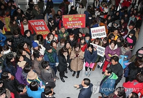 누리과정1.jpg