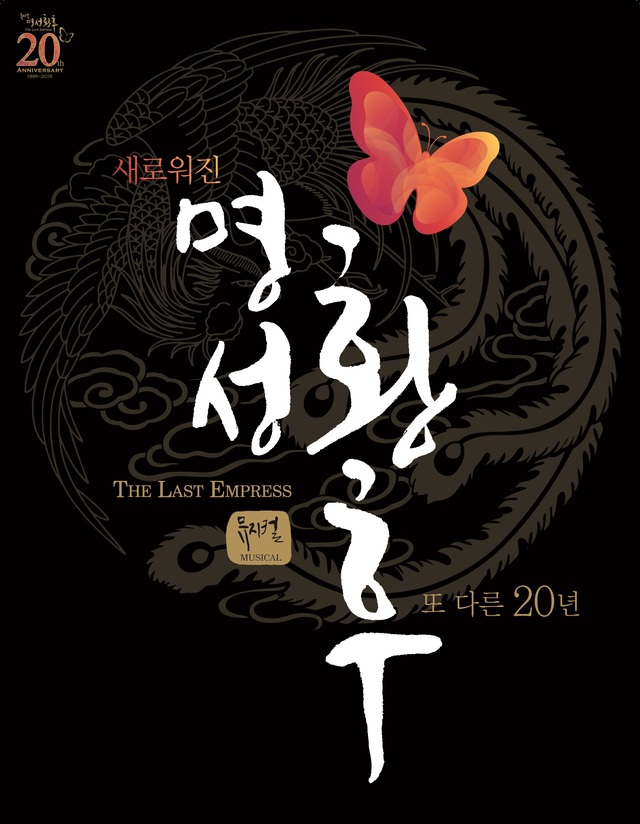 ▲ 문화 스포츠 센터 보도자료