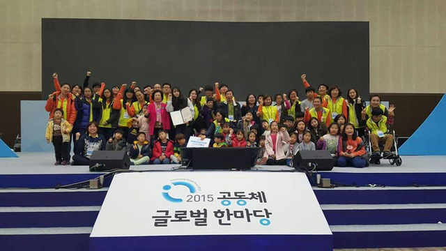 ▲ 성남시_단대동_마을센터