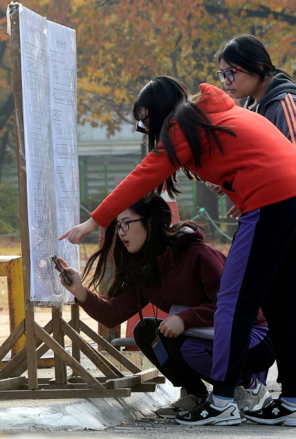 크기변환_1면 20151111 2016학년도 수능 예비소집JYJ_6597.jpg