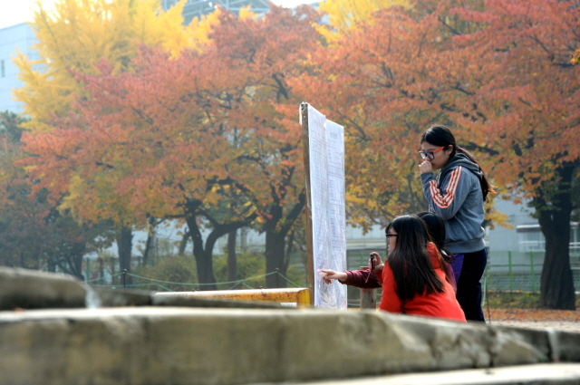 크기변환_1면 20151111 2016학년도 수능 예비소집JYJ_6633.jpg