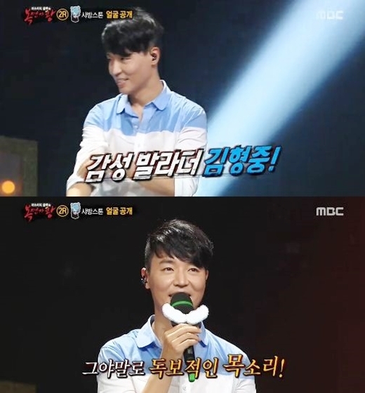 김형중1.jpg