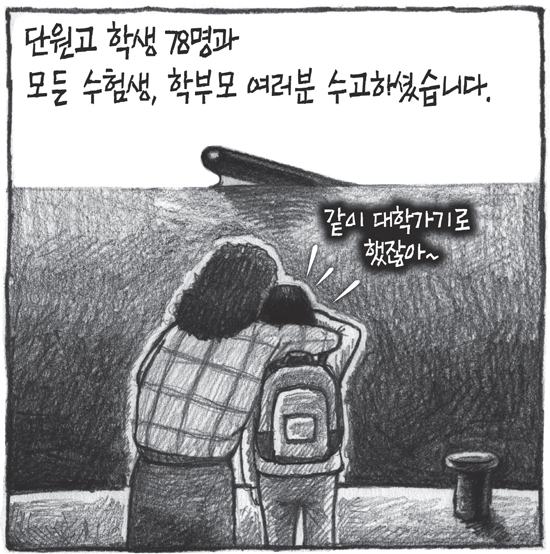 제목 없음-1 사본.jpg