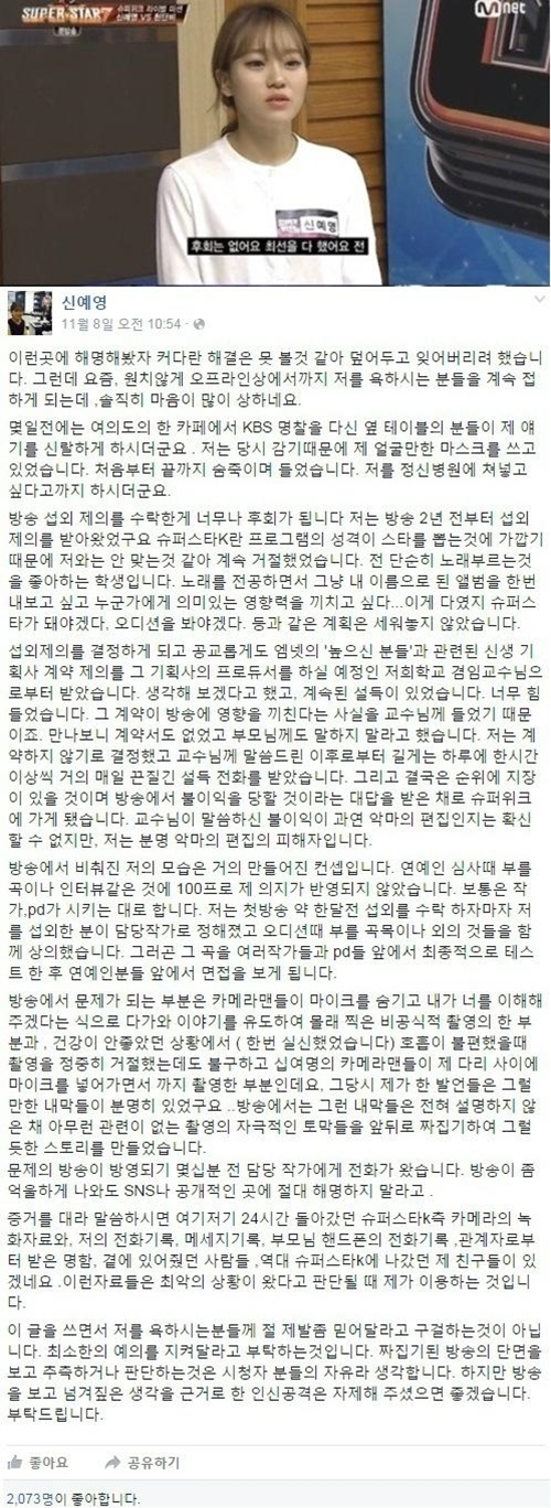 신예영1.jpg