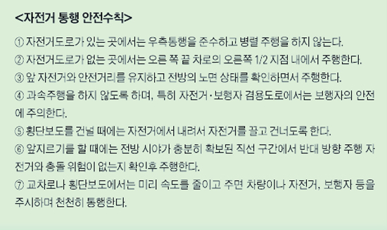 제목 없음-2 사본.jpg