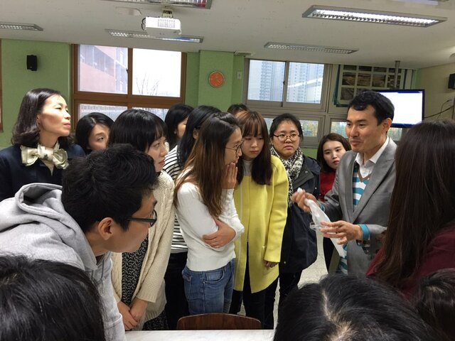 ▲ 김포교육청, 과학수업연계협의회1