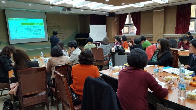 ▲ 군포의왕교육지원청, 민주적학교경영 리더십 역량강화 연수