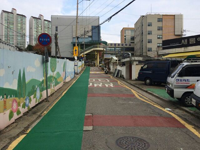 ▲ 어린이보호구역 유색포장2