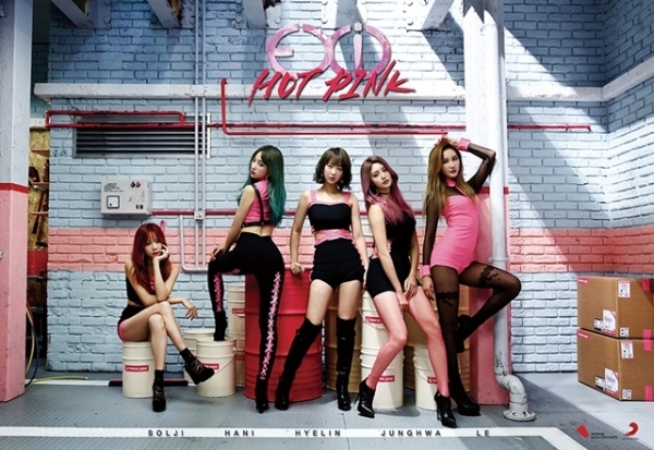 ▲ 걸그룹 EXID