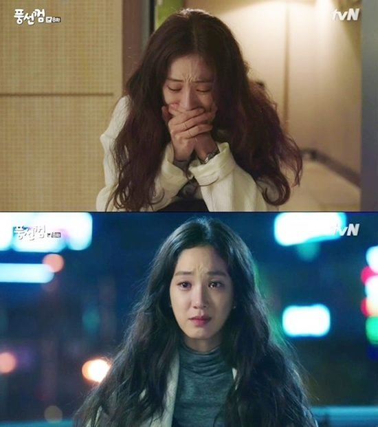 정려원1.jpg