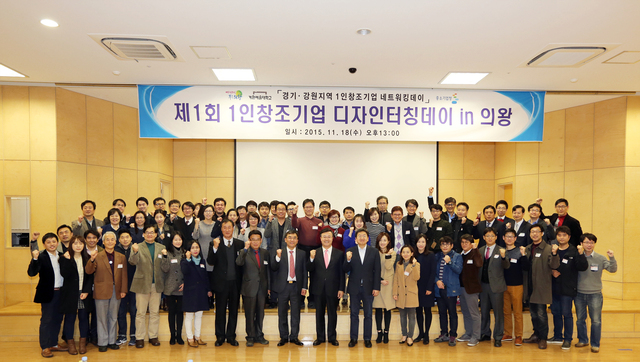 ▲ 디자인%20터칭데이%20(1)[1]