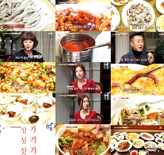낙지1.jpg