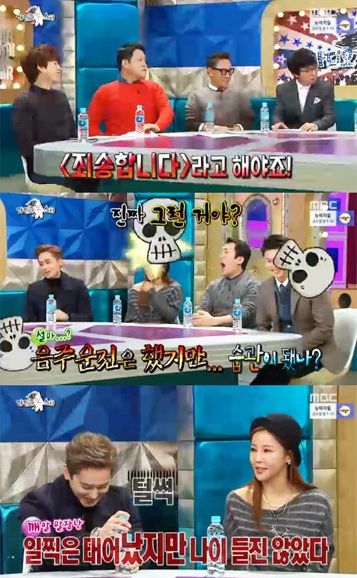 김상혁1.jpg
