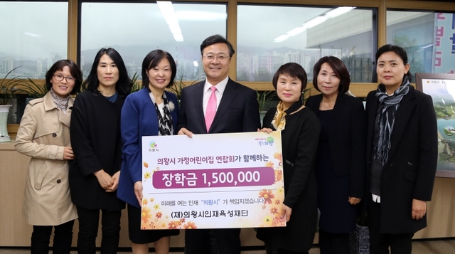 ▲ 장학금전달식1[1]