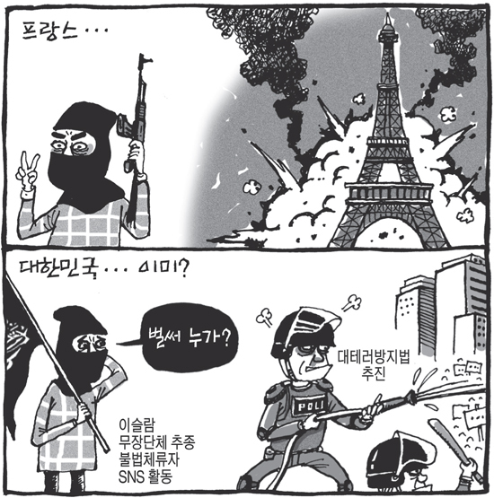 제목 없음-1 사본.jpg