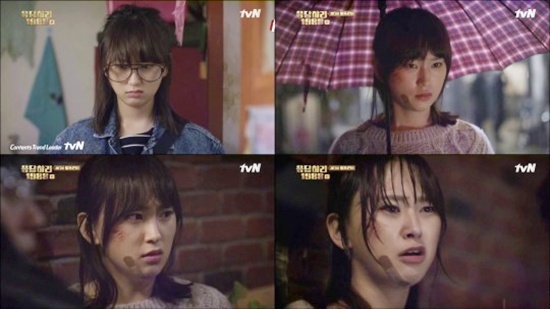 류혜영1.jpg