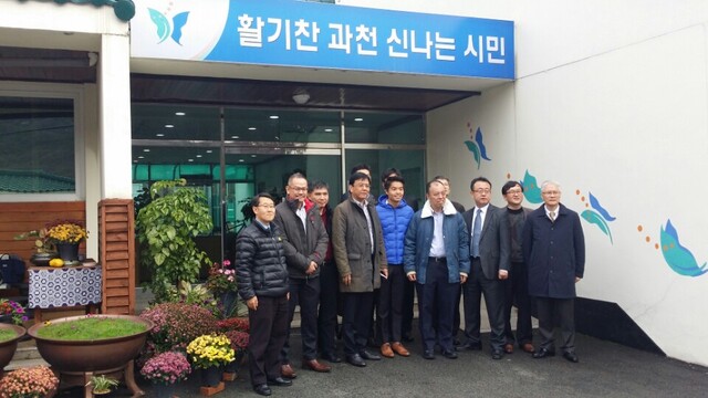 ▲ 싱가포르 정부, 과천시 방문