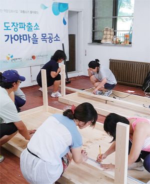 제목 없음-3 사본.jpg