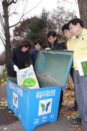 크기변환_1.JPG