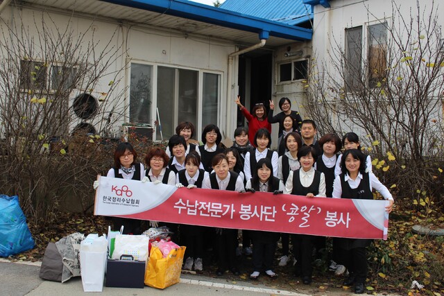 ▲ 평택시 재능나눔_봉사활동
