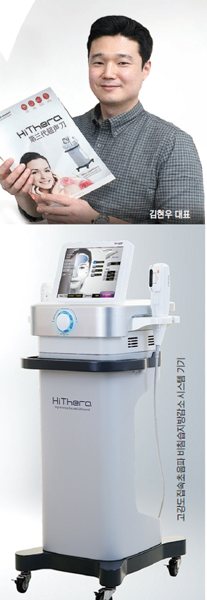 제목 없음-2 사본.jpg