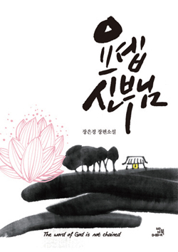 제목 없음-1 사본.jpg