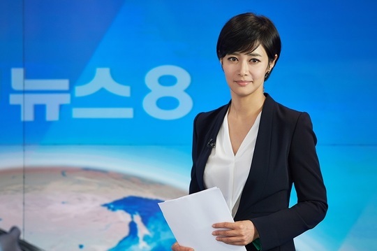 ▲ 앵커 김주하