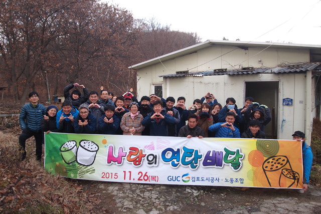 ▲ 2015 연탄배달_1