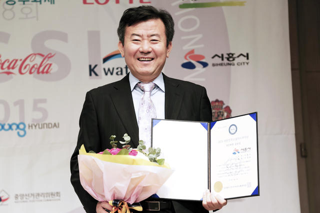 ▲ 시흥, 소셜미이어 대상 사진은 우정욱 담당관